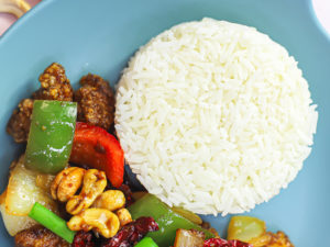 Easy Cashew Chicken Recipe